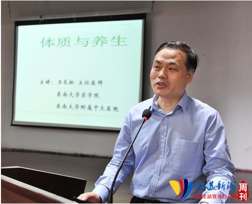 纪念“志友”成立20周年,三亿体育开展活动